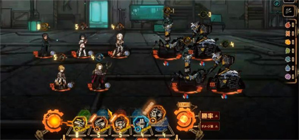 边狱巴士公司下载 边狱巴士公司下载