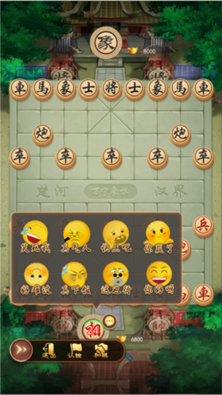 ���������������ذ�װ