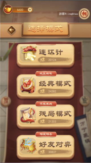 ���������������ذ�װ