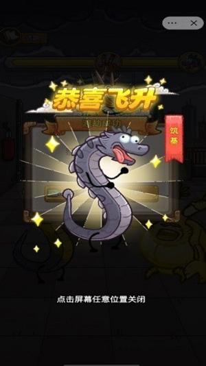 ���������������޽�Ұ�