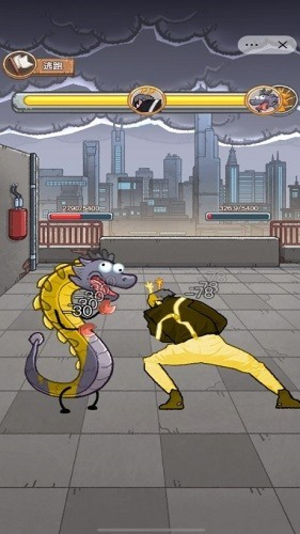 ���������������޽�Ұ�