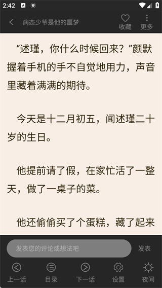 ������������