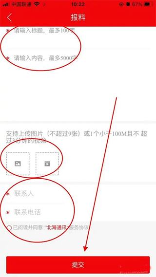 ������ý��׿������