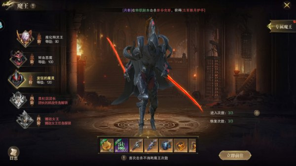 �����Ԫ���ΰ�׿�����ذ�װ