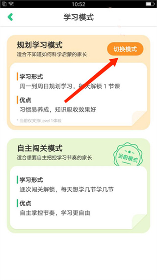 ߴ������ѧӢ�ﰲ׿����