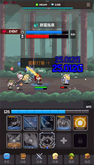 ��ħ�ߴ���