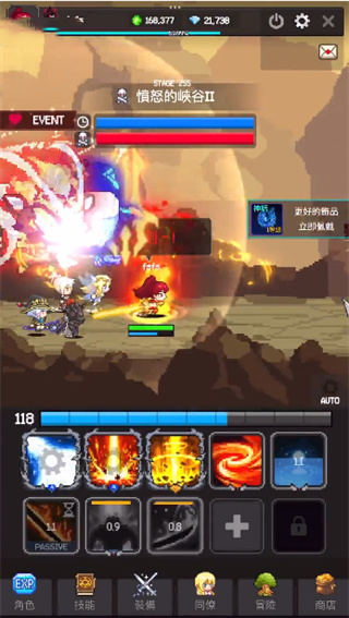 ��ħ�ߴ���