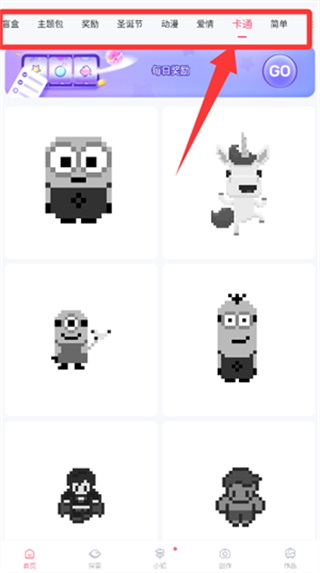 ��ݮͿͿ��������