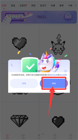 ��ݮͿͿ��������