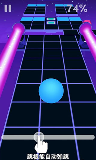 滚动的天空最新版2026 滚动的天空最新版2026