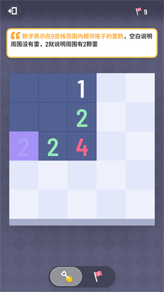 �޲�ɨ���ֻ�������