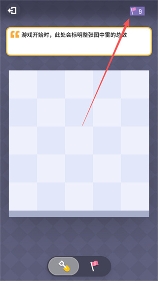 �޲�ɨ���ֻ�������