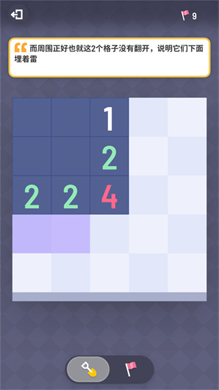 �޲�ɨ���ֻ�������