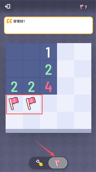 �޲�ɨ���ֻ�������