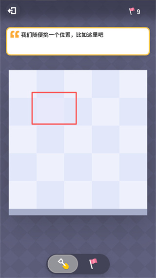 �޲�ɨ���ֻ�������