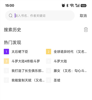 ���������������°�