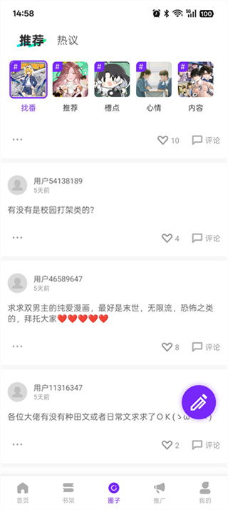 ���������������°�