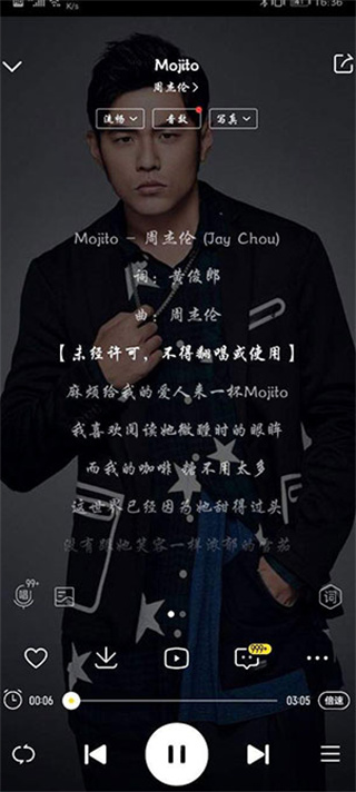 ȫ�����������APP����