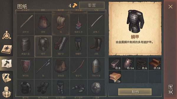 冷酷灵魂安卓版下载 冷酷灵魂安卓版下载