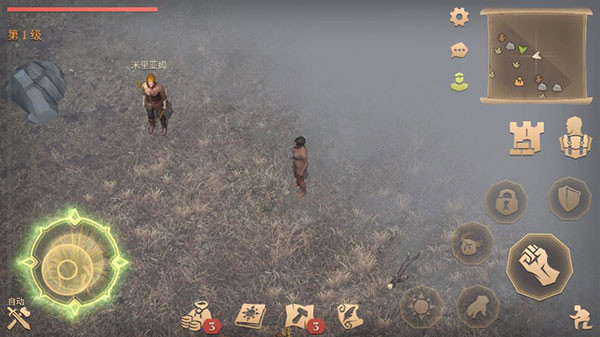 冷酷灵魂安卓版下载 冷酷灵魂安卓版下载