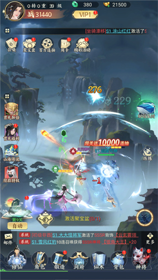 �����龳������