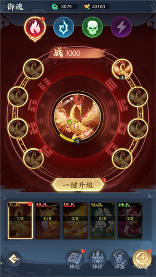 �����龳������