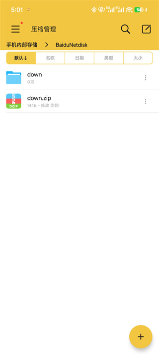 ��ѹר����Ѱ�����