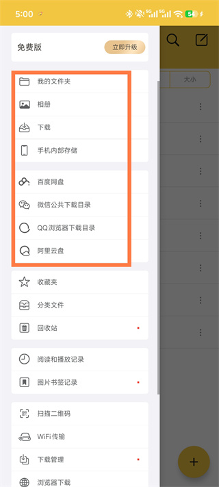 ��ѹר����Ѱ�����