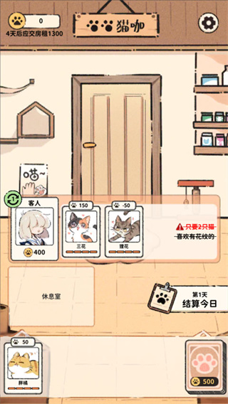 è����̸��Ϸ