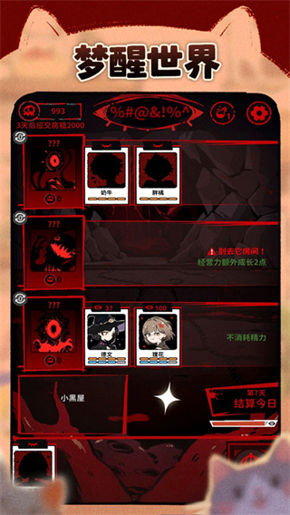 è����̸��Ϸ