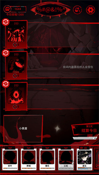 è����̸��Ϸ