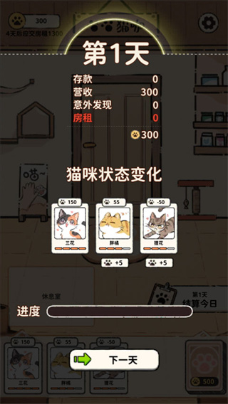 è����̸��Ϸ