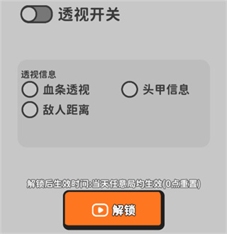 搜打撤模拟器最新版 搜打撤模拟器最新版