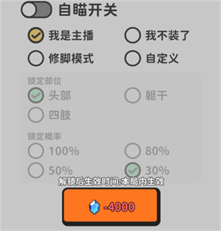 搜打撤模拟器最新版 搜打撤模拟器最新版