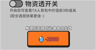 搜打撤模拟器最新版 搜打撤模拟器最新版
