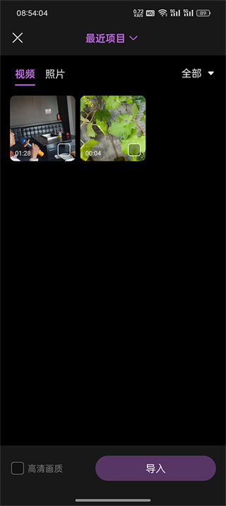 ��Ƶ������ʦ��Ѱ�����