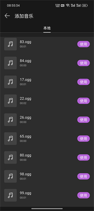 ��Ƶ������ʦ��Ѱ�����