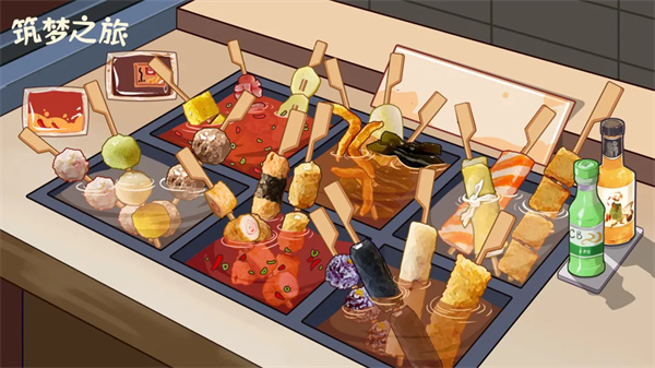 ����֮�ð�׿������