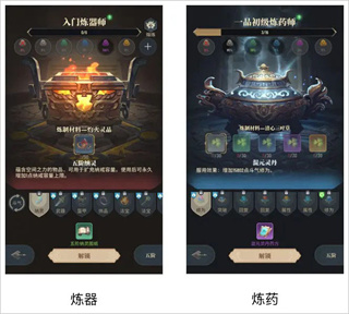 ���Ʋ������֮Լ