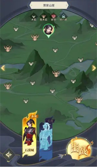 ���Ʋ������֮Լ