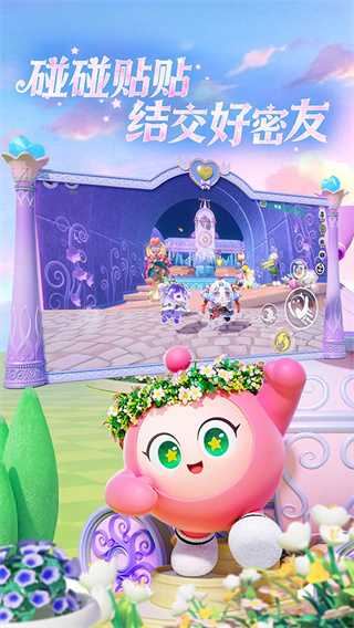 �����ɶ���������������