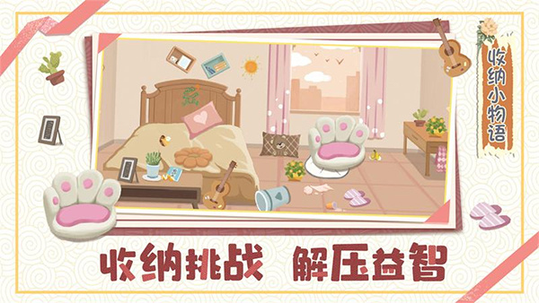 ����С���ﰲ׿���������°�