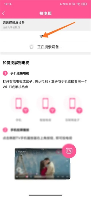 ��СȦapp����