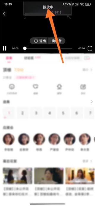 ��СȦapp����