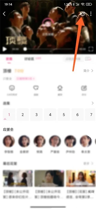 ��СȦapp����