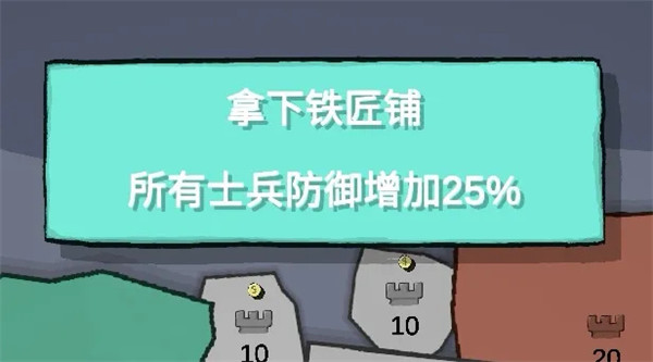 ռɽΪ����׿������