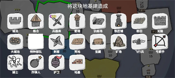 ռɽΪ����׿������