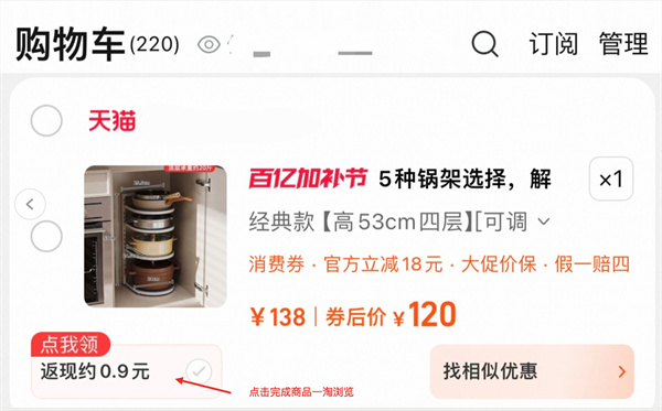 һ���ֻ���������