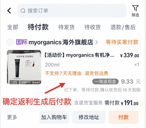 һ���ֻ���������