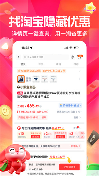 һ���ֻ���������